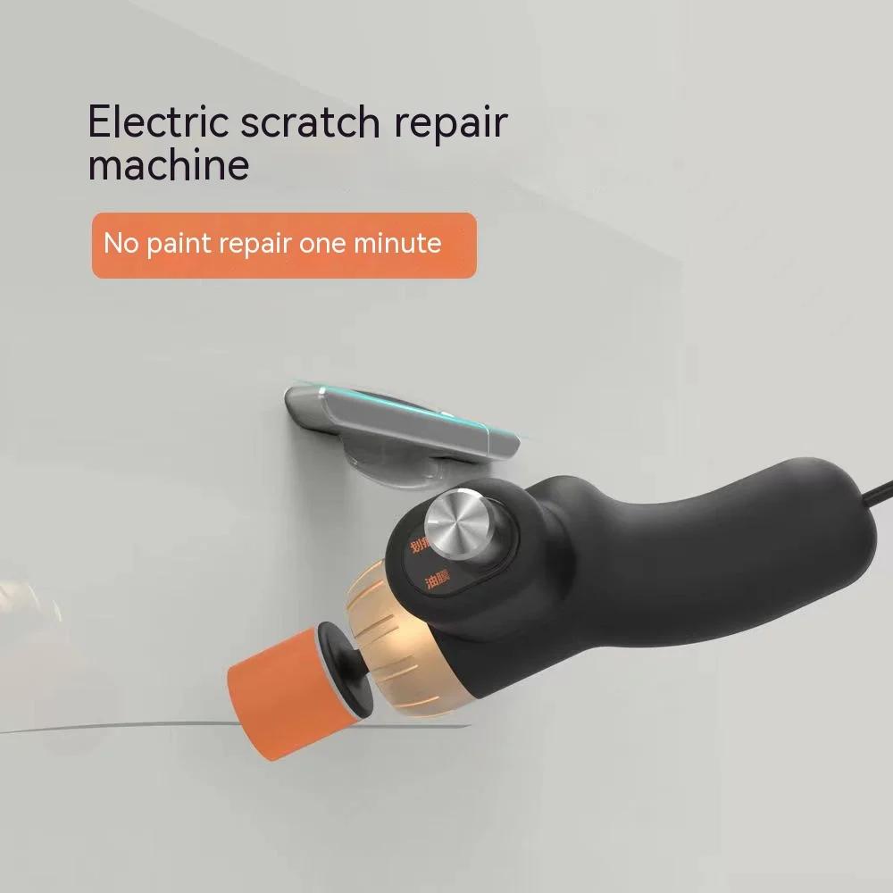 Машина для полировки автомобиля, полировальная машина для удаления царапин, регулируемая скорость, шлифовальная машина для полировки воском, мини-электрическая машина для удаления царапин