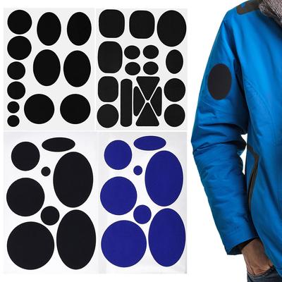 1 шт. самоклеящаяся заплата для ремонта одежды, не оставляющая следов