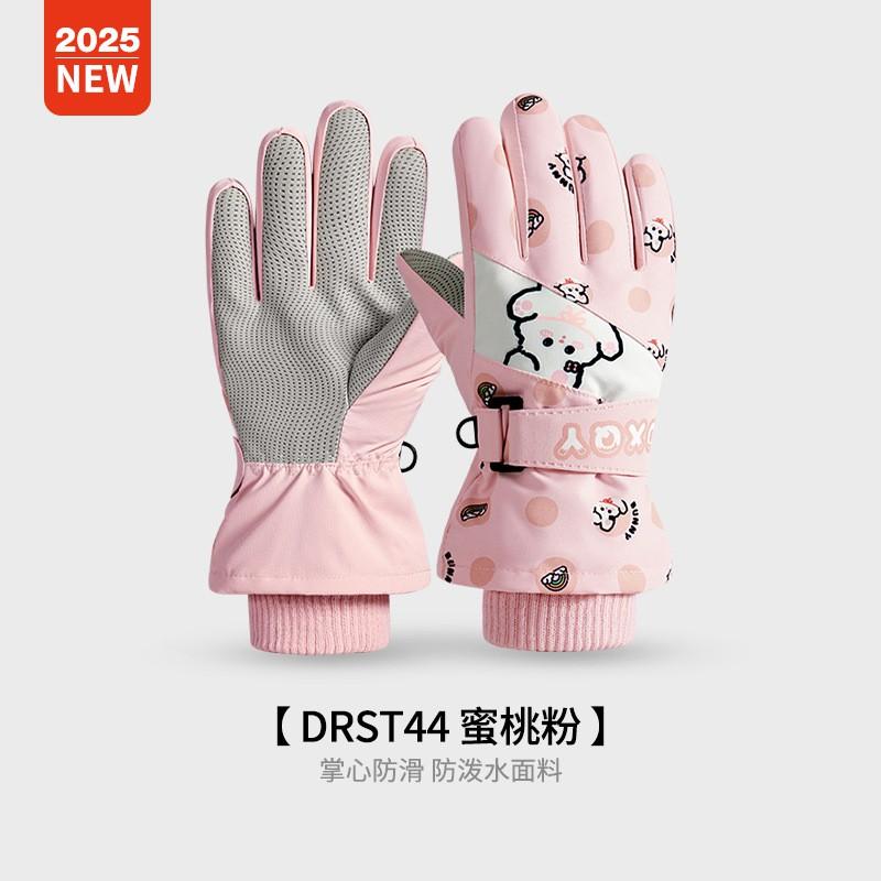 Kids Winter Ski Gloves Warm Waterproof Breathable Fingered Snow Play Ice Skating Ages 6-10