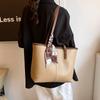 Fashion Large-capacity Tote Bag Women's New Versatile Shoulder Bag Leisure Bag