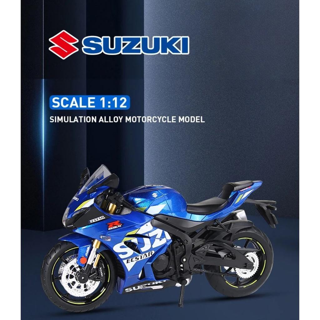 1/12 Suzuki GSX-R1000R Alloy Sports Motorcycle Model Diecast Toy Street Cross-Country Motorcycle Model Sound and Light Kids Gift