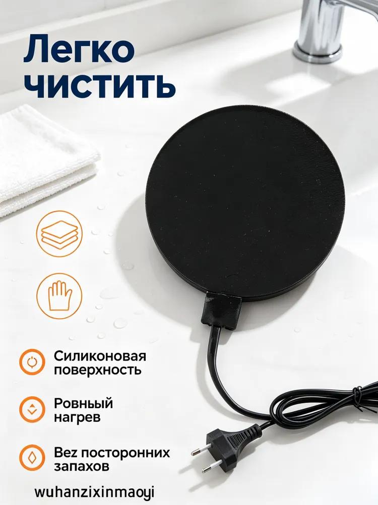 Livestock Heating Equipment