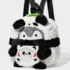 Panda Plush Bag With Zipper Closure For Daily Use And Cute Cartoon Style