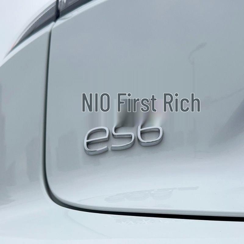 Motherland NIO Car Logo Sticker: Personalized Decorative Tail Emblem