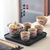 Lion Awakening Ercai Gaiwan Hovering Ceramic Teacup Retro High-End Single Tea Brewer Anti-Scalding Tea Bowl Kung Fu Tea Set