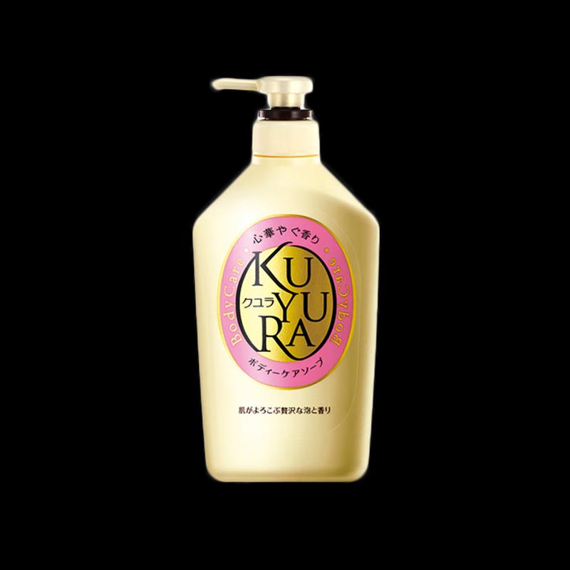 Гель для душа Koyuran Beautiful Skin