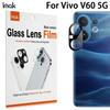 For Vivo V60 5G Glass IMAK High Definition Integrated Glass Lens Film