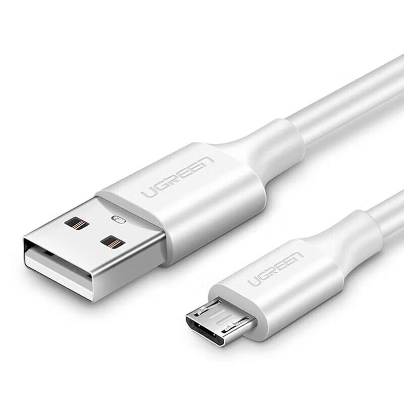 Ugreen Кабель для передачи данных Micro USB US289