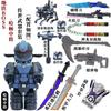 Новая ИГРА Delta Force Bricks Вэй Лун Мини Фигурки Строительные Блоки Игрушки Подарки Детские Строительные Блоки Для Подарков Строительные Блоки