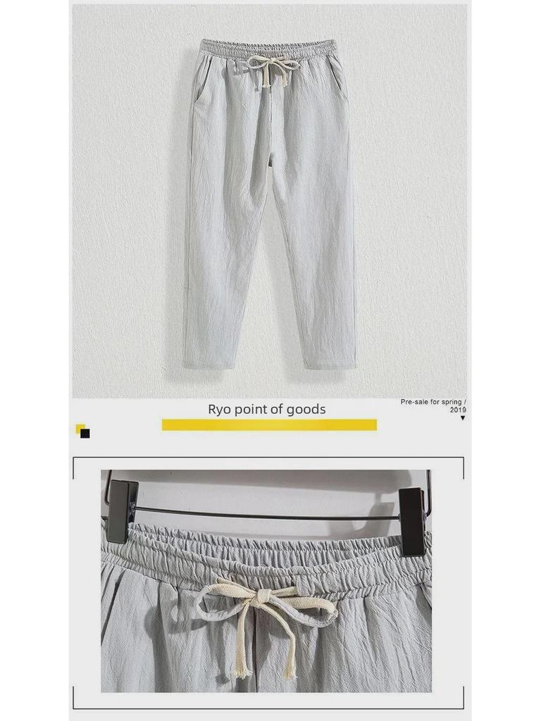 Мужские хлопковые льняные шаровары свободного покроя - летние тонкие, свободные повседневные прямые брюки