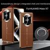 Интегрированный чехол-оболочка и пленка с полным покрытием для телефона huawei mate x7 SULADA натуральная кожа мгновенное обновление до xt для matex6 x5