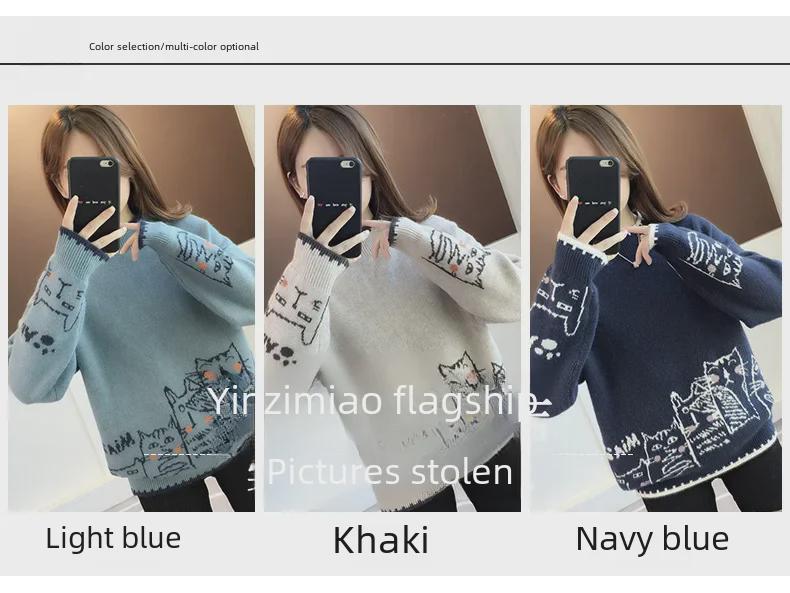 Женский свитер с полуворотом - новый зимний стиль 2024 года 