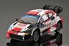 Belkits 1/24 Toyota GR Yaris Rally1 Hybrid Победитель Ралли Мексики WRC 2023 Пластиковая модель-конструктор BEL026