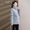 SNOWFLYING Women's New Chinese Style Embroidered Stand Collar Down Jacket
