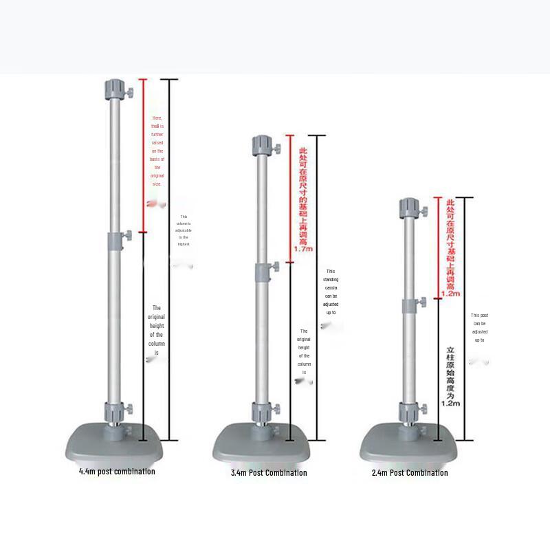 Hou Ba Adjustable Outdoor Banner Stand