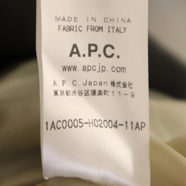 A.P.C. Куртка XS хаки Блузон Мужская Б/У