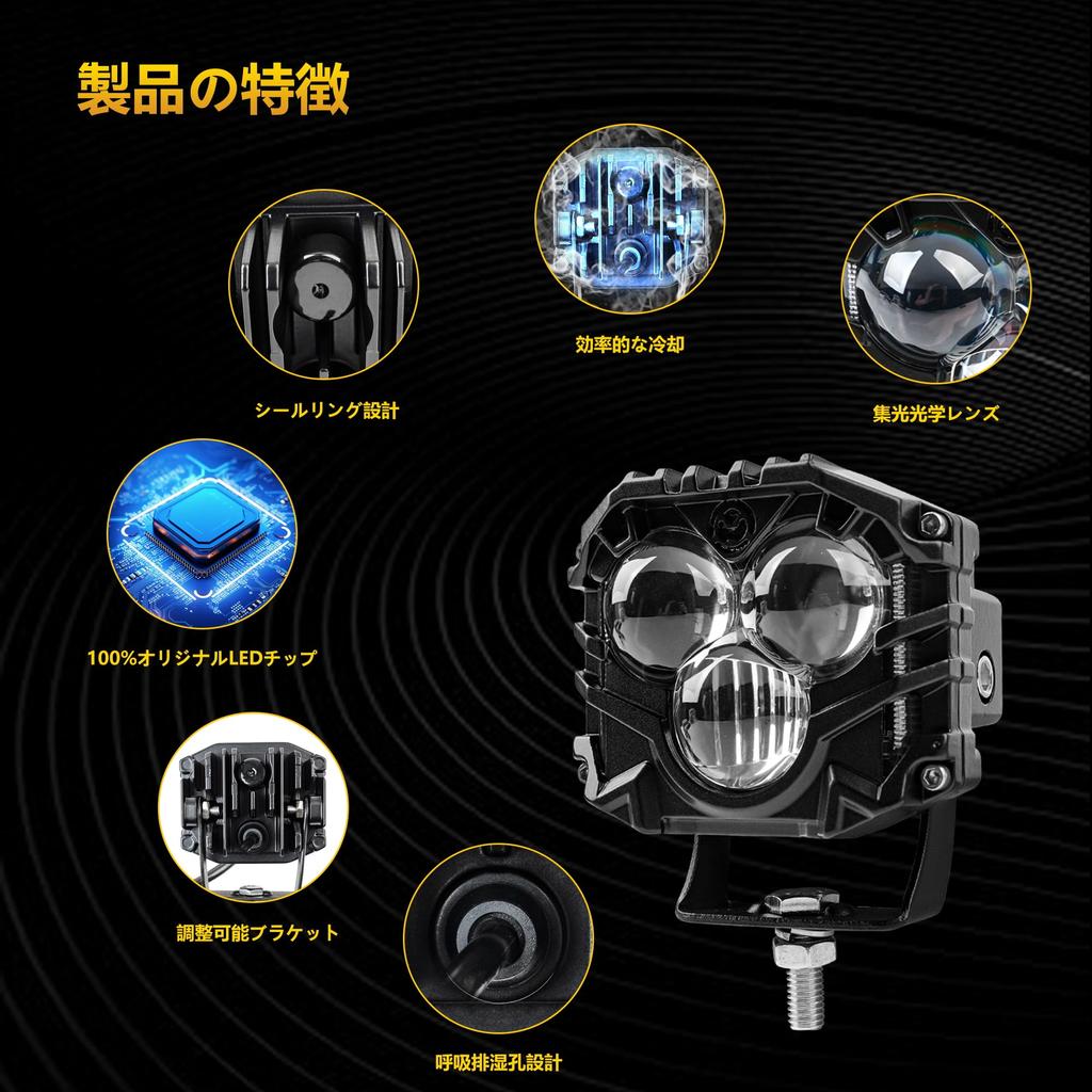 VANCROSER Кронштейн для Jeep Wrangler JK рабочий свет 2 DT жгут проводов 12v 24v светодиодный рабочий свет 3 дюйма 60 Вт светоотдача Белый 6000K прожектор светодиодная противотуманная фара