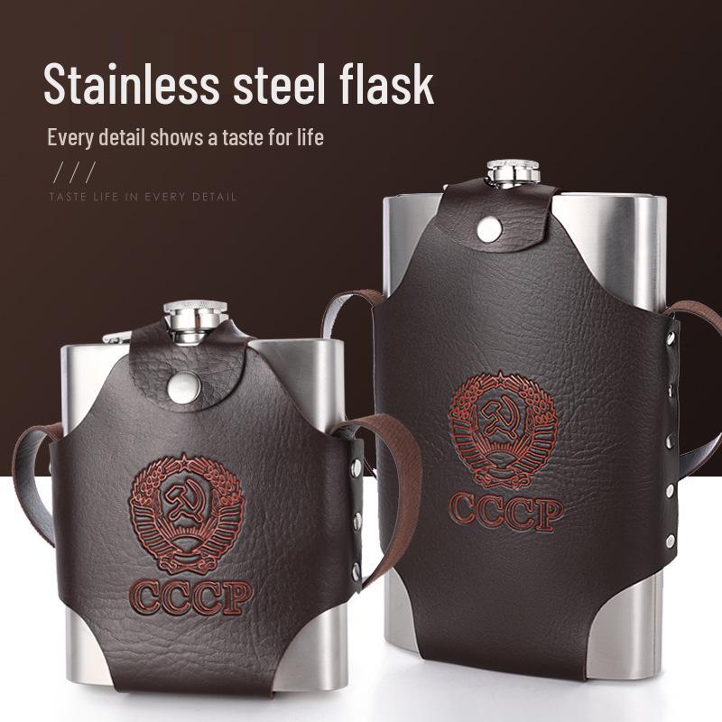Stainless Steel Hip Flask Set: Portable Outdoor Vodka & Wine Bottle with Cup