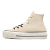 Converse Кеды All Star Lift High Top Canvas Женские Кеды Бежевый A09093C
