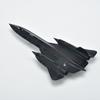 SR71 1/200 Scale Metal Model Airplane (including Base) Scale Model Home Placement, Collection and Decoration  Creative Gift