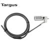 Кодовый замок для ноутбука Targus ASP86RGL