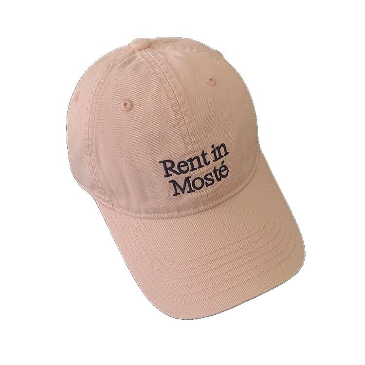 Korean-style simple and versatile letter-embroidered soft-top baseball cap for women, new spring-summer model, face-slimming duckbill cap for men