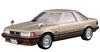 Aoshima Bunka Kyozai Серия моделей автомобилей 67 Toyota MZ11 Soarer 2800 1981 Пластиковая модель (АОСИМА) 1/24 Нет. GT-EXTRA