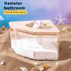Прозрачная песочница для хомяка в ванной комнате, съемный контейнер для песочной ванны для мелких животных, маленький питомец