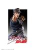 Statue Legend Bizarre Adventure Part 3 Jotaro Kujo 165mm Painted Complete Figure JoJo's Approx. PVC/ABS