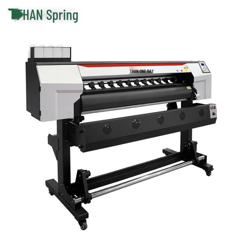 TCHUN TIAN SP13D6 1.3m High-Precision Inkjet Plotter CN plug (adapter included)
