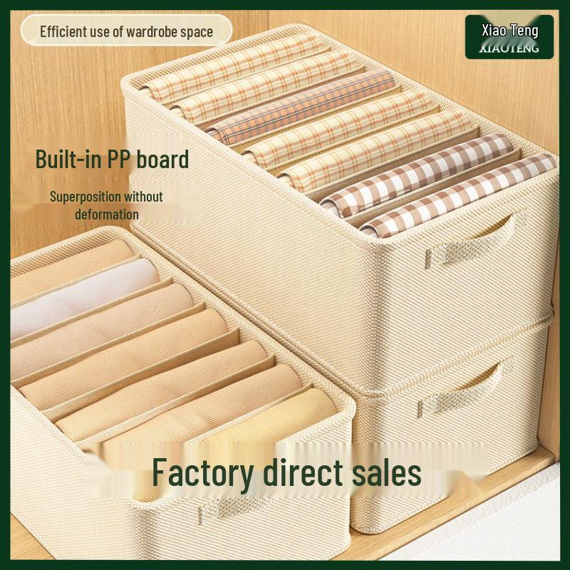 Тканевый органайзер для одежды из полипропиленовой доски с разделителями - Коробка для хранения в шкафу для брюк