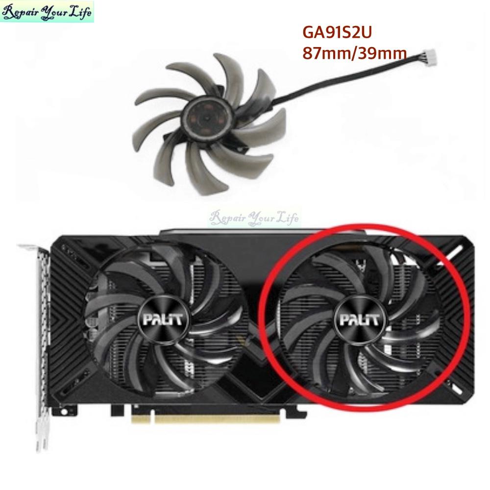 GA91S2U 87 мм Вентилятор охлаждения видеокарты GPU для EMTEK/PALIT RTX2060 2060S 2070 DURA VGA Кулер Вентилятор Радиатор 4 контакта