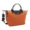 Longchamp Le Pliage Energy Logo Embossed Recycled Polyamide Canvas Dumpling Bag Medium Women Shoulder Bag Ochre 1515HSR003