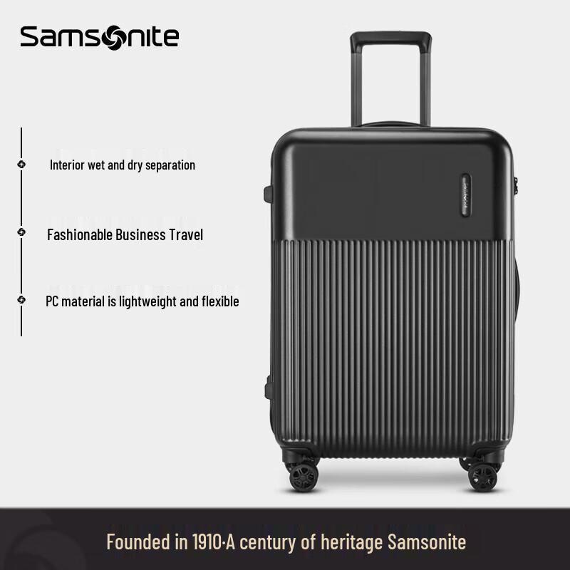 Чемодан-спиннер Samsonite PC Hardside
