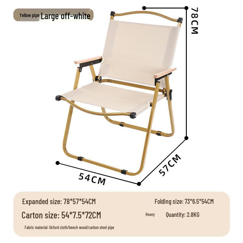 ZISIZ Portable Outdoor Folding Camping Chair