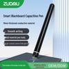 Capacitive Stylus Pen for Seewo, Honghe, Tablets, Mobile Phones & iPads