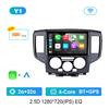 9'' для Nissan NV200 2011 2015 - 2018 Android Car Radio Multimedia Player DSP Stereo WiFi GPS Navi Carplay IPS Screen Auto Tools