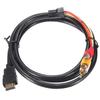 5 футов HDMI Male To 3 RCA 1080P VGA шнур Видео Аудио AV кабель для ТВ HDTV DVD Бытовая электроника