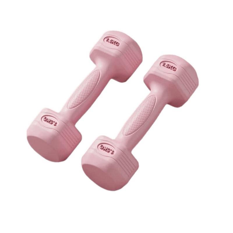 Datangyu Small Dumbbell Pair for Kids & Teens