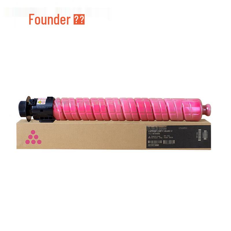 Founder FR6230C/A6230C Series Printer Supplies and Accessories CN plug (adapter included)
