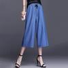 Женские летние джинсовые брюки wide-leg из тенсела - Ледяной шелк, укороченные на 9/10, Большие размеры