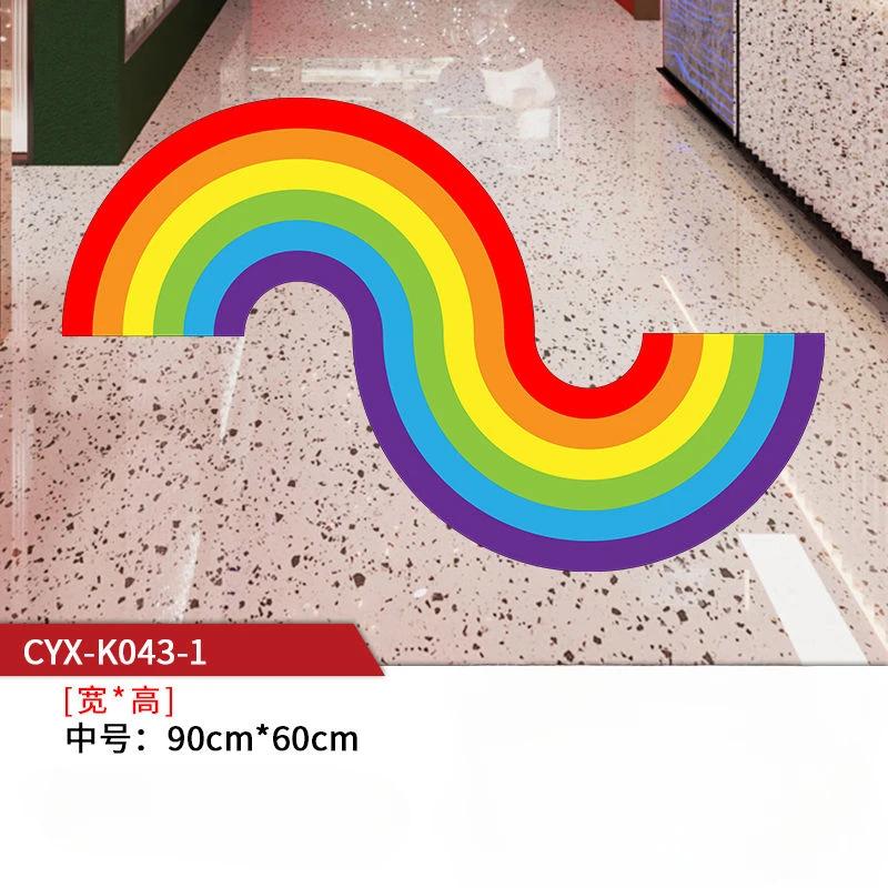 Colorful Rainbow Decorative Stickers Children's Room Kindergartens Playgrounds Entrance Atmosphere Flooring Ugly Covering Poster