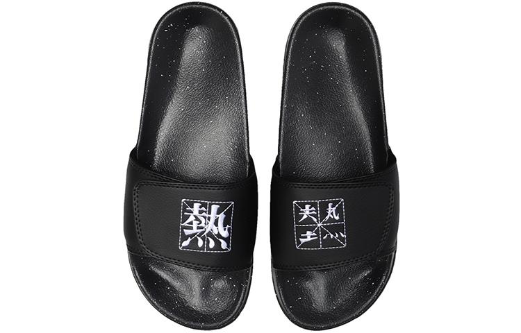 Li Ning Шлепанцы мужские черные AGAM007-2