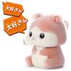 Takara Tomy Arts Мимикрия (ТАКАРАТОМИ ИСКУССТВА) Питомец/Имитирующий ребенка/ХамХам