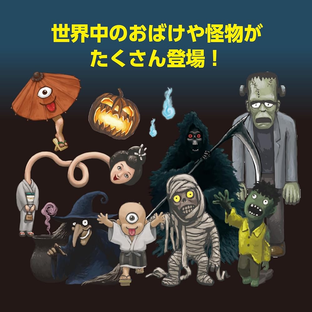 Artec Doki Doki Obake Yashiki Настольная игра-ходилка Образовательная игрушка для малышей и детей Игра в помещении 3149