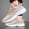Мода Новые мужские модные повседневные кроссовки из летящей сетки большого размера модные легкие противоскользящие износостойкие спортивные кроссовки высокого качества