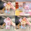 Adorable Brown And Pink Cream Bear Face Plush Keychain Accessory Gift For Bags