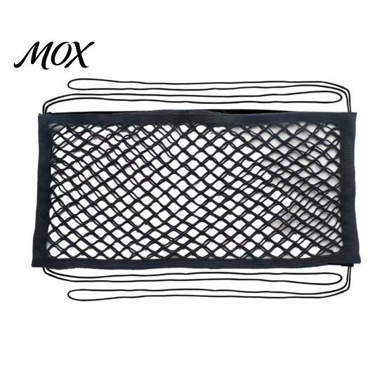 Toy Organizer Hammock Stuffed Animal Storage Net for Kids, Bedside & Car Trunk Vehicle Accessories Cargo Net, 70/80cm Stretchy Double Layer