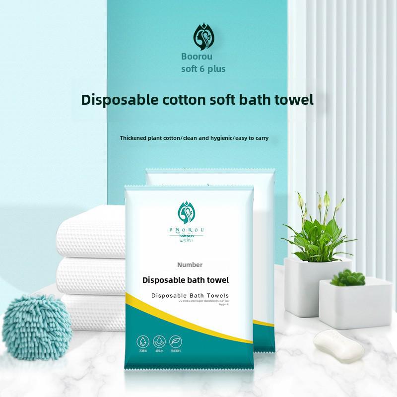 Портативные банные полотенца из прессованного хлопка - плотные, одноразовые, в индивидуальной упаковке