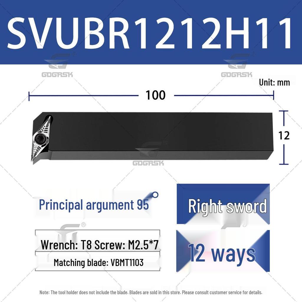 95° CNC держатель инструмента SVUBR/SVUBL 12-20 Внешний диаметр Ввинчиваемый